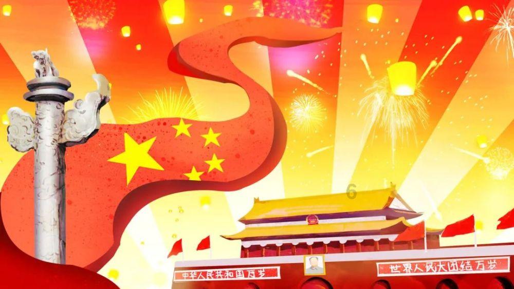 中国人民政治协商会议第十三届浙江省委员会第二次会议决议